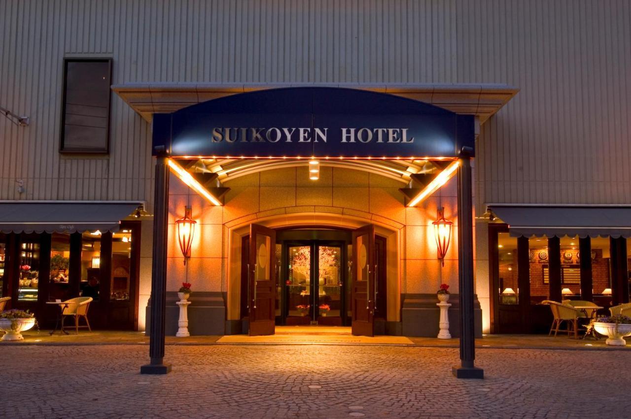 Suikouen Hotel Kurume Exterior photo